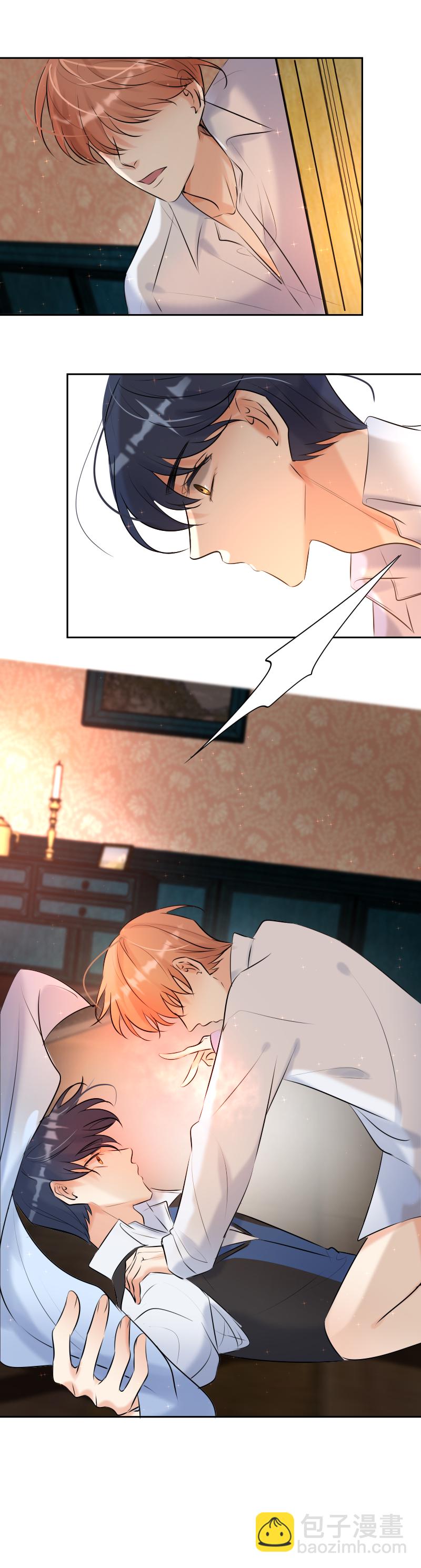 殘響曲 - 第64話 說話 - 2