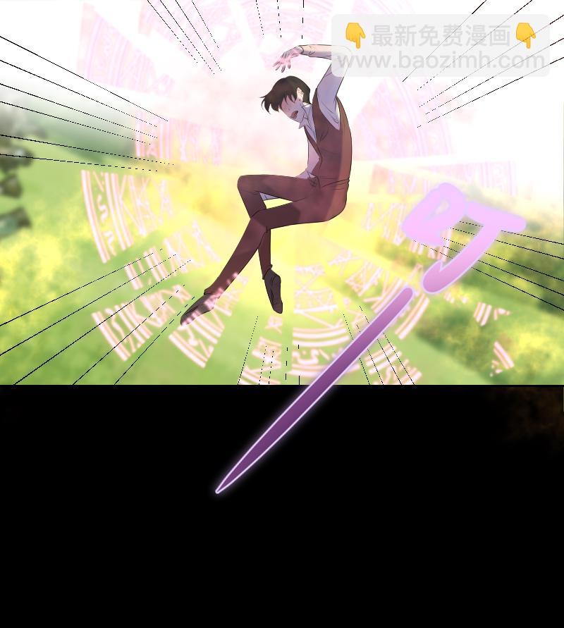 第68话 宴会前夕(1/2)-第69话