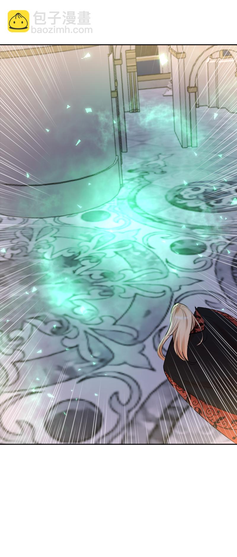 殘響曲 - 第78話 審判（下）(2/2) - 1