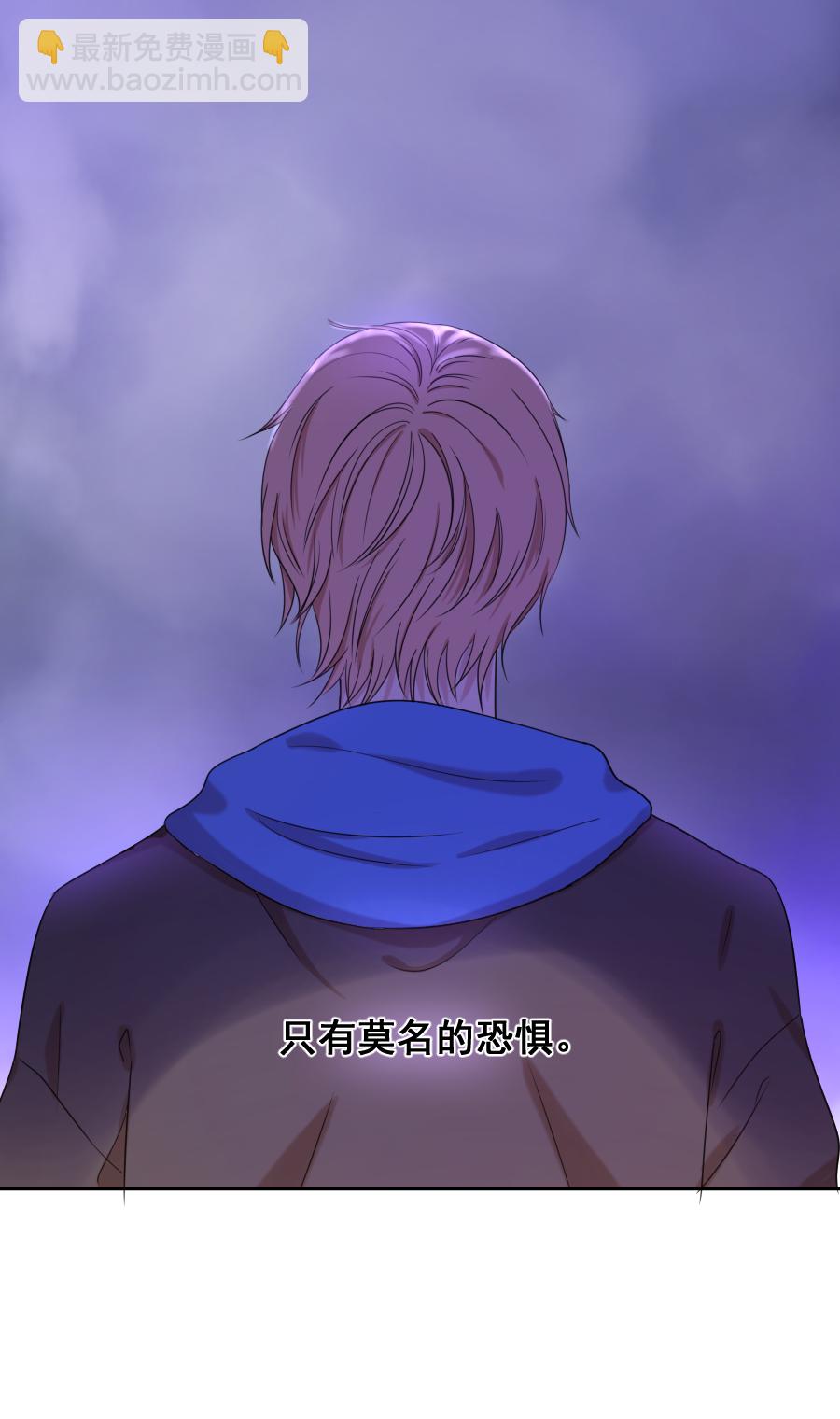 殘響曲 - 第9話 別離 - 2