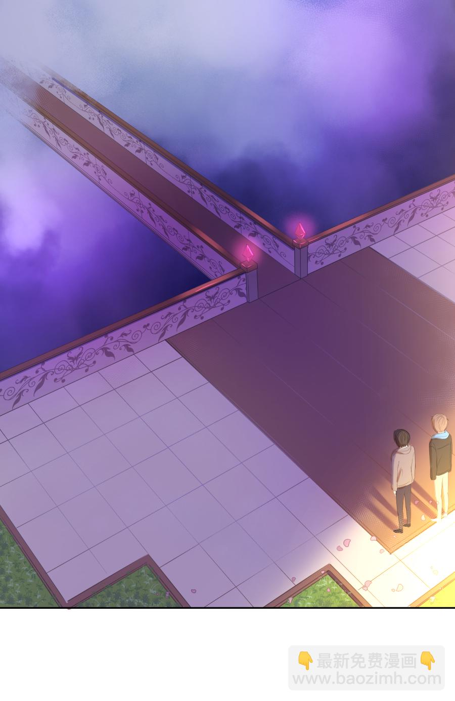 殘響曲 - 第9話 別離 - 4