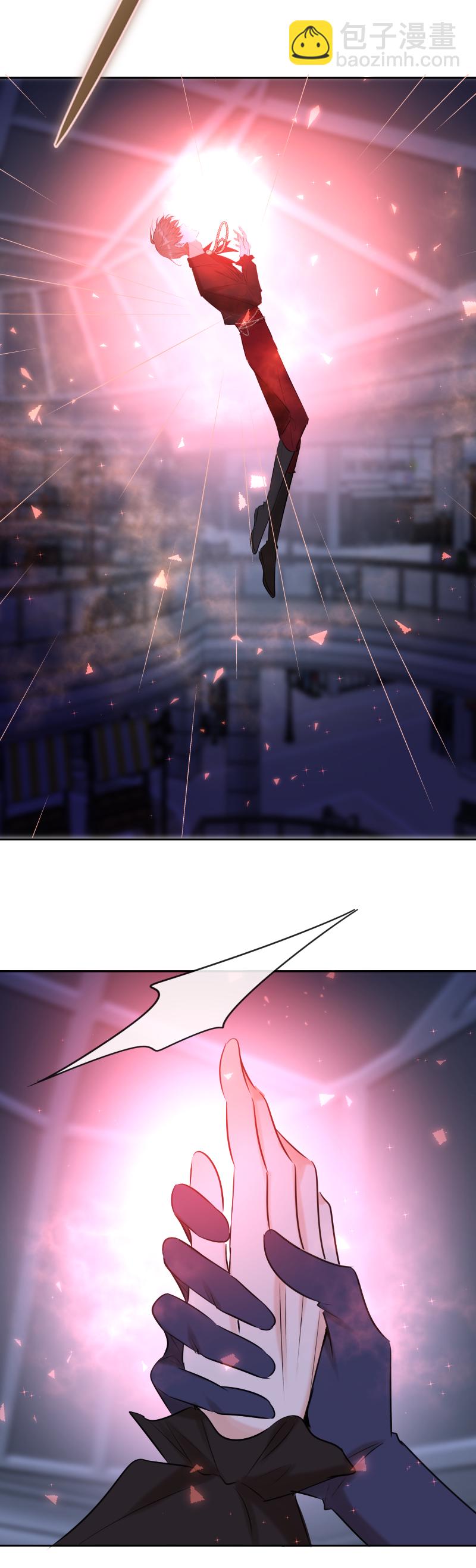 殘響曲 - 第84話 閃耀的靈魂(1/2) - 6