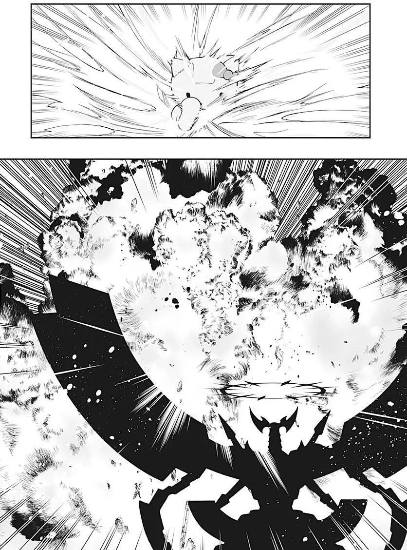 草莓超人 - 第00回 - 2