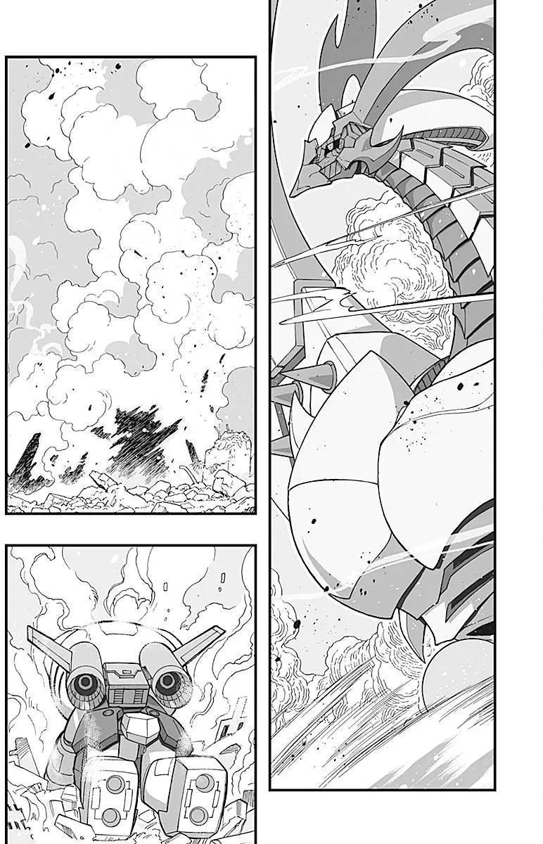 草莓超人 - 第00回 - 3