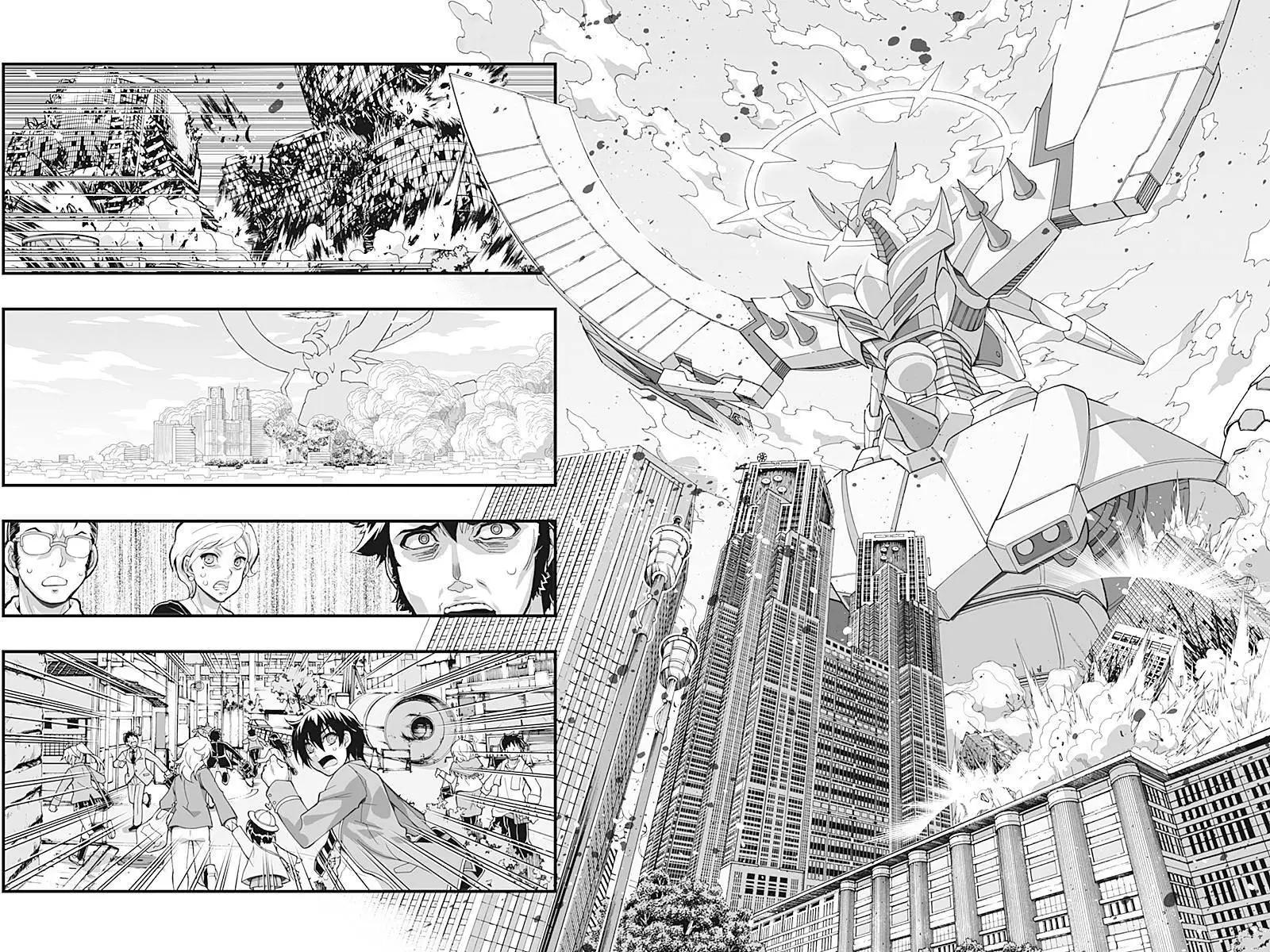 草莓超人 - 第00回 - 4