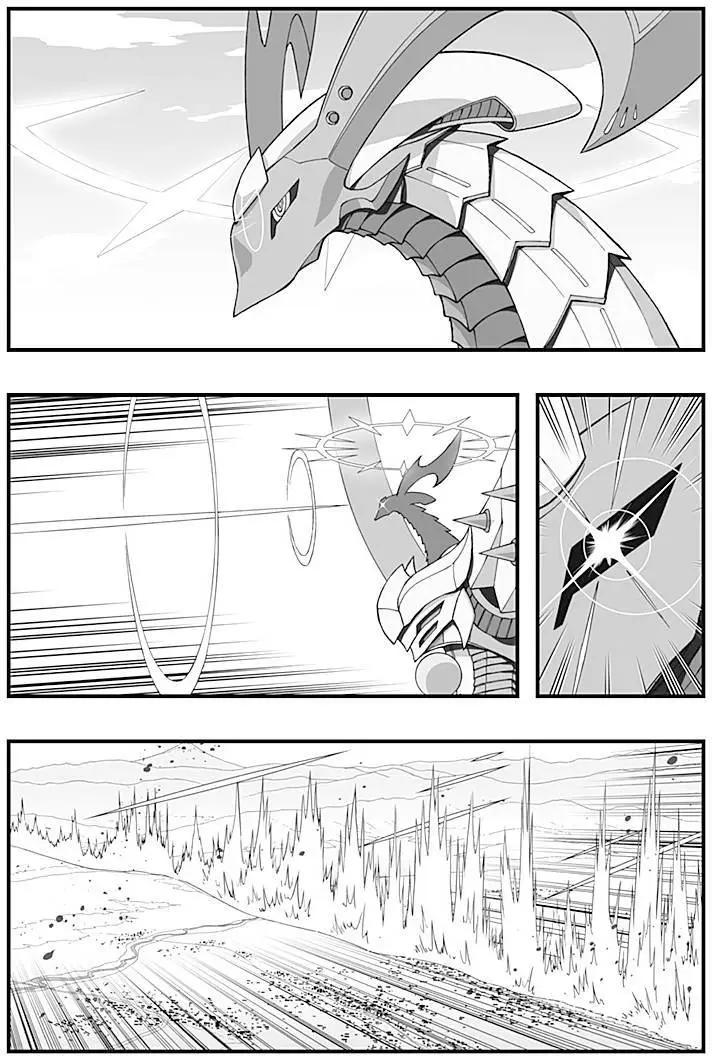草莓超人 - 第00回 - 5