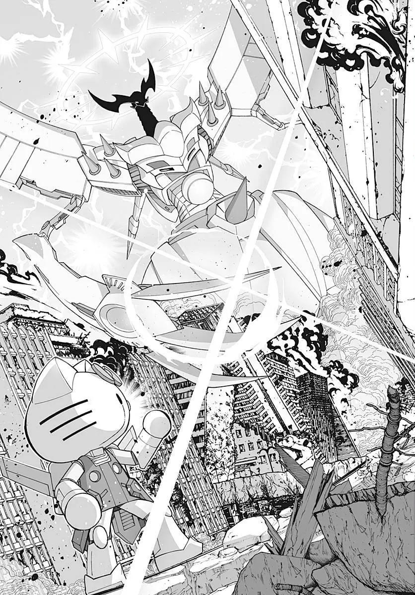 草莓超人 - 第00回 - 3