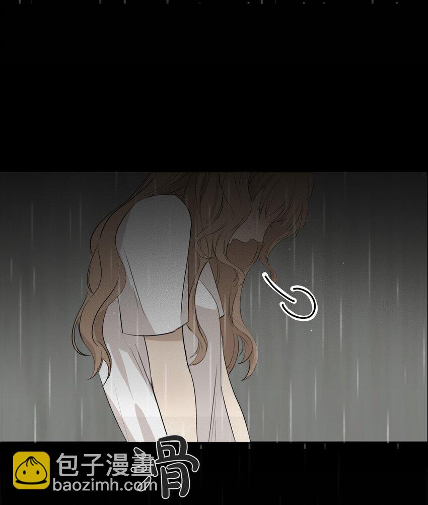 001 我找到你了(1/2)-第1话