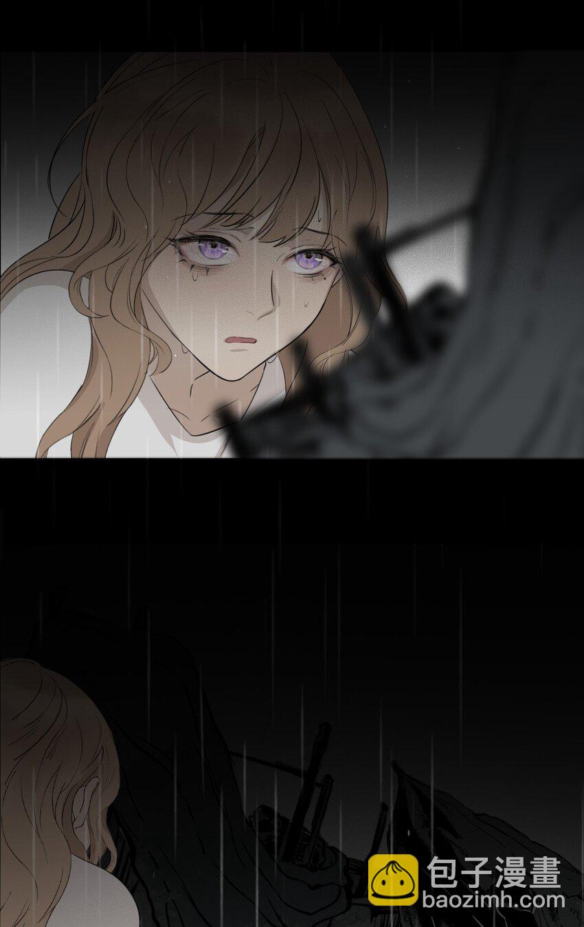 001 我找到你了(1/2)-第1话