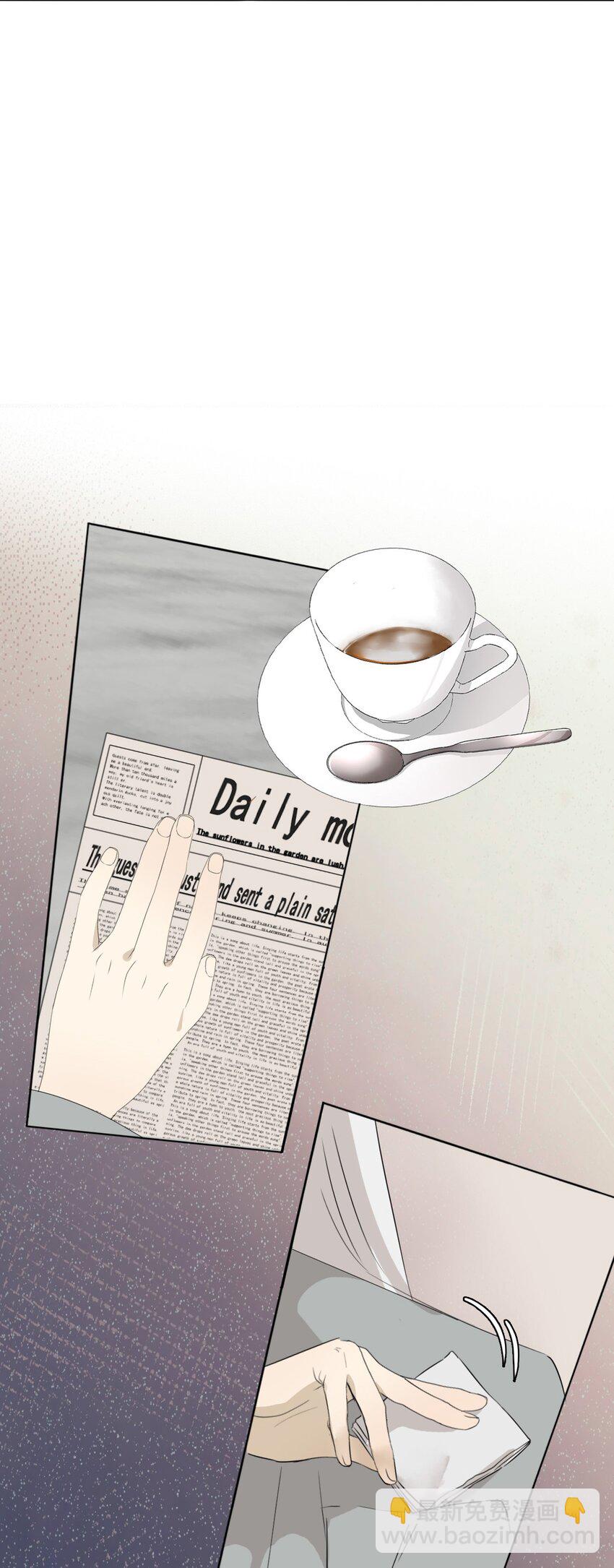 001 我找到你了(1/2)-第1话