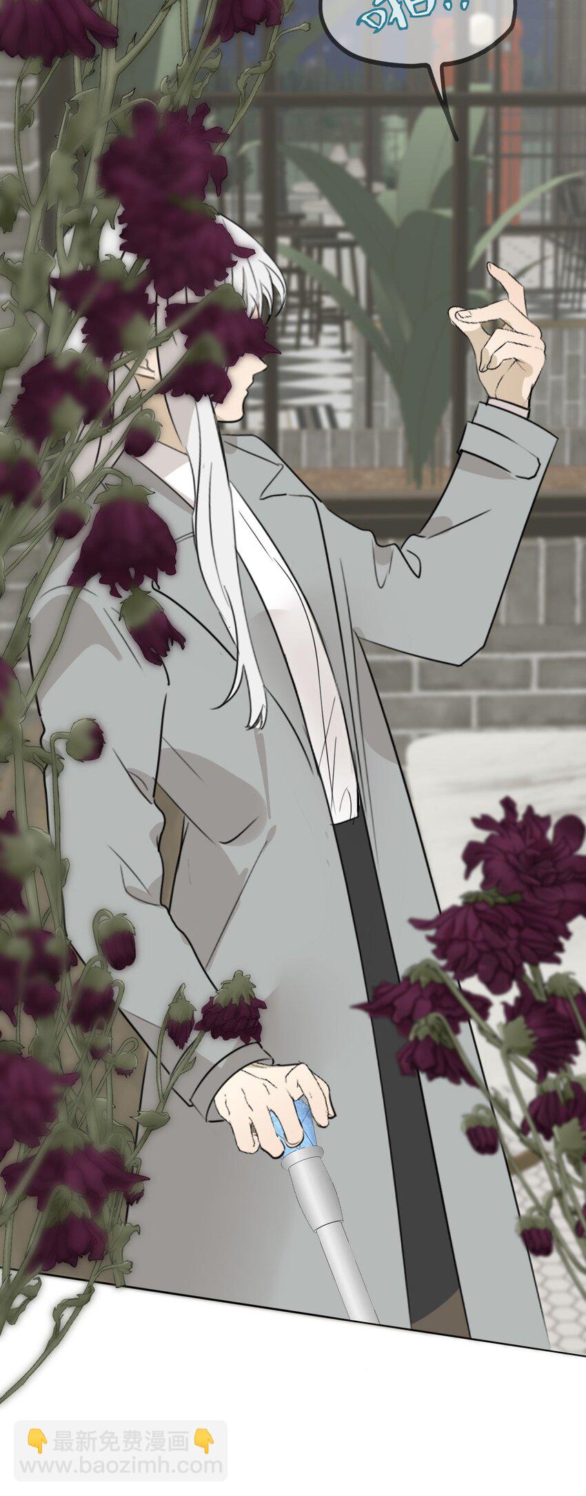 001 我找到你了(1/2)-第1话