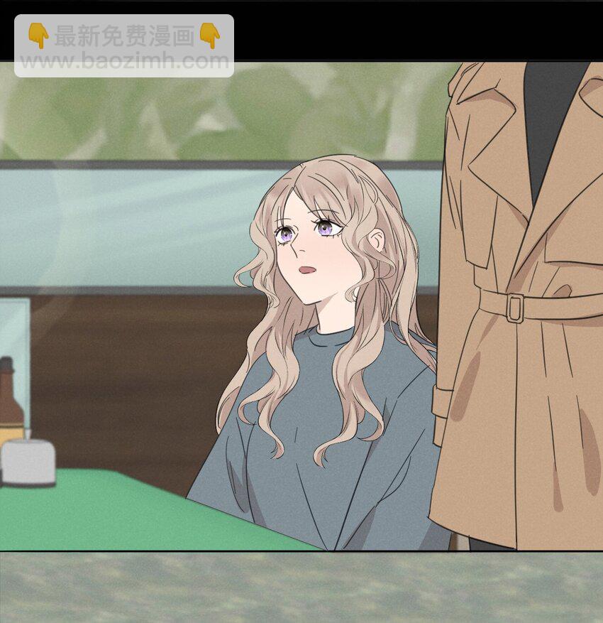 011 女人和女人不能在一起吗？-第11话