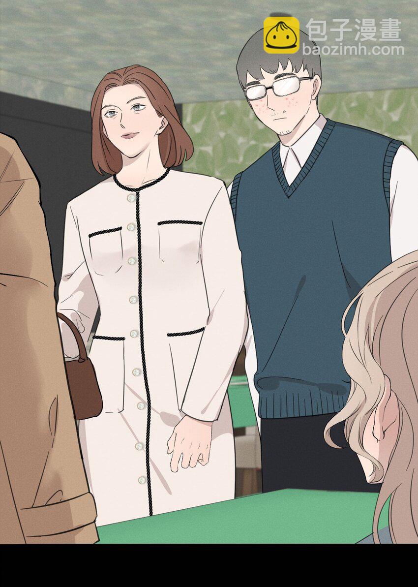 011 女人和女人不能在一起吗？-第11话