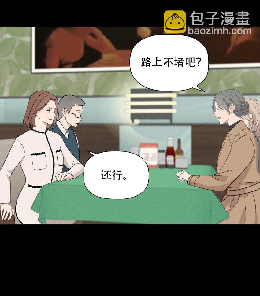 011 女人和女人不能在一起吗？15