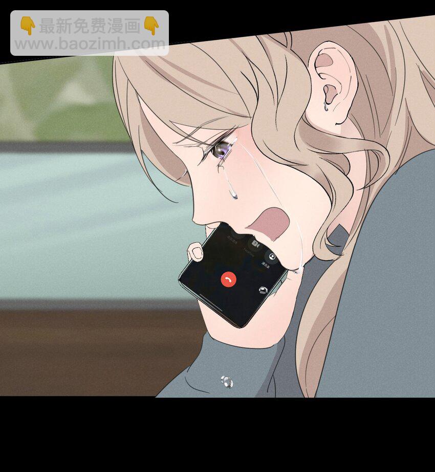 011 女人和女人不能在一起吗？-第11话