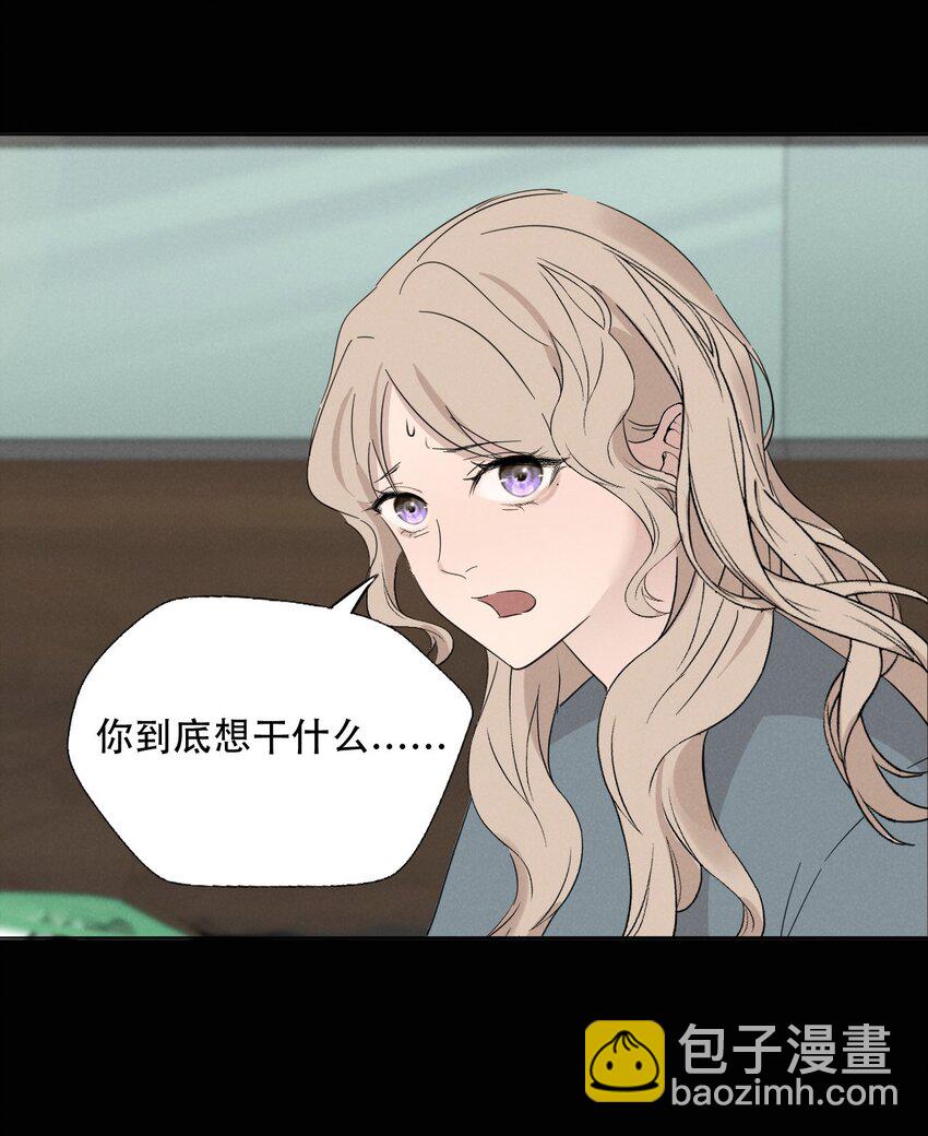 013 我想你回到我的身边-第13话