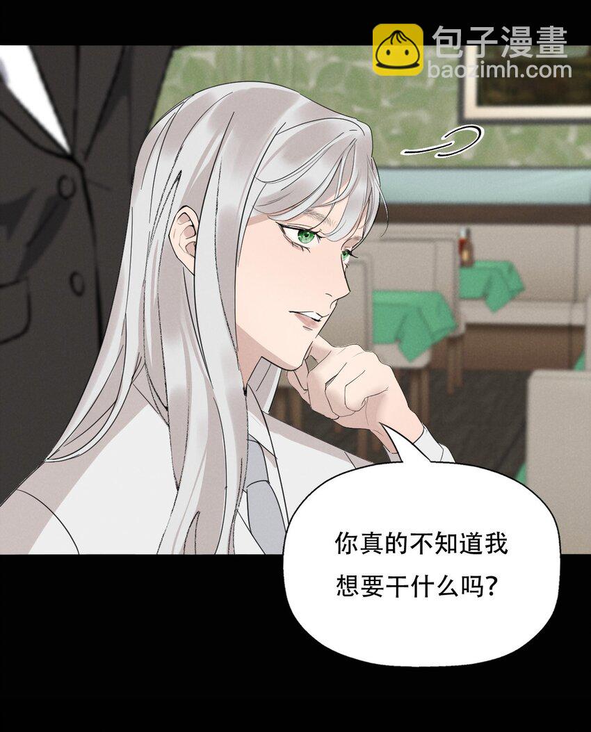 013 我想你回到我的身边-第13话