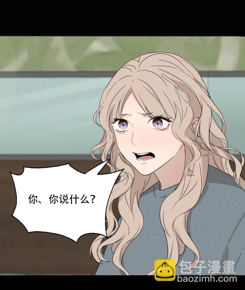 013 我想你回到我的身边-第13话