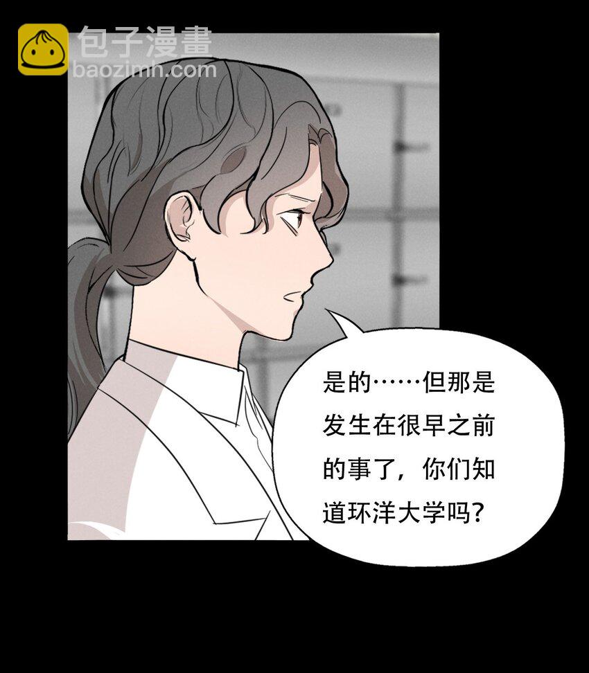 013 我想你回到我的身边-第13话