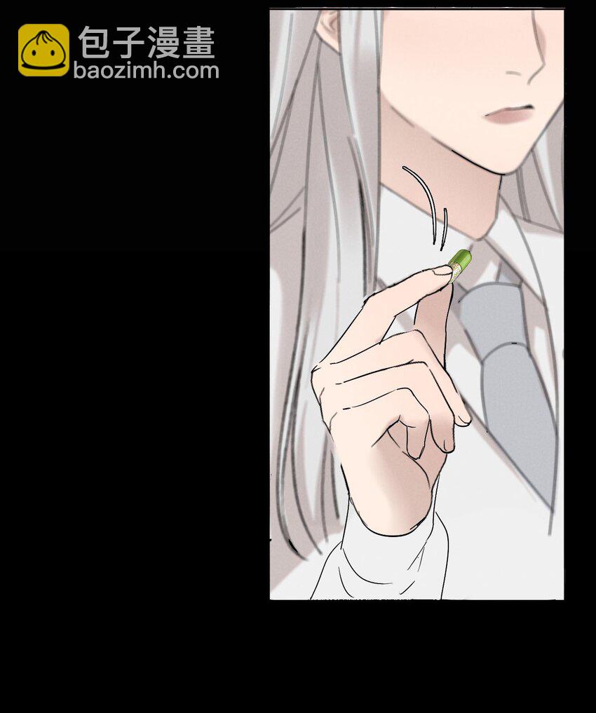 013 我想你回到我的身边-第13话