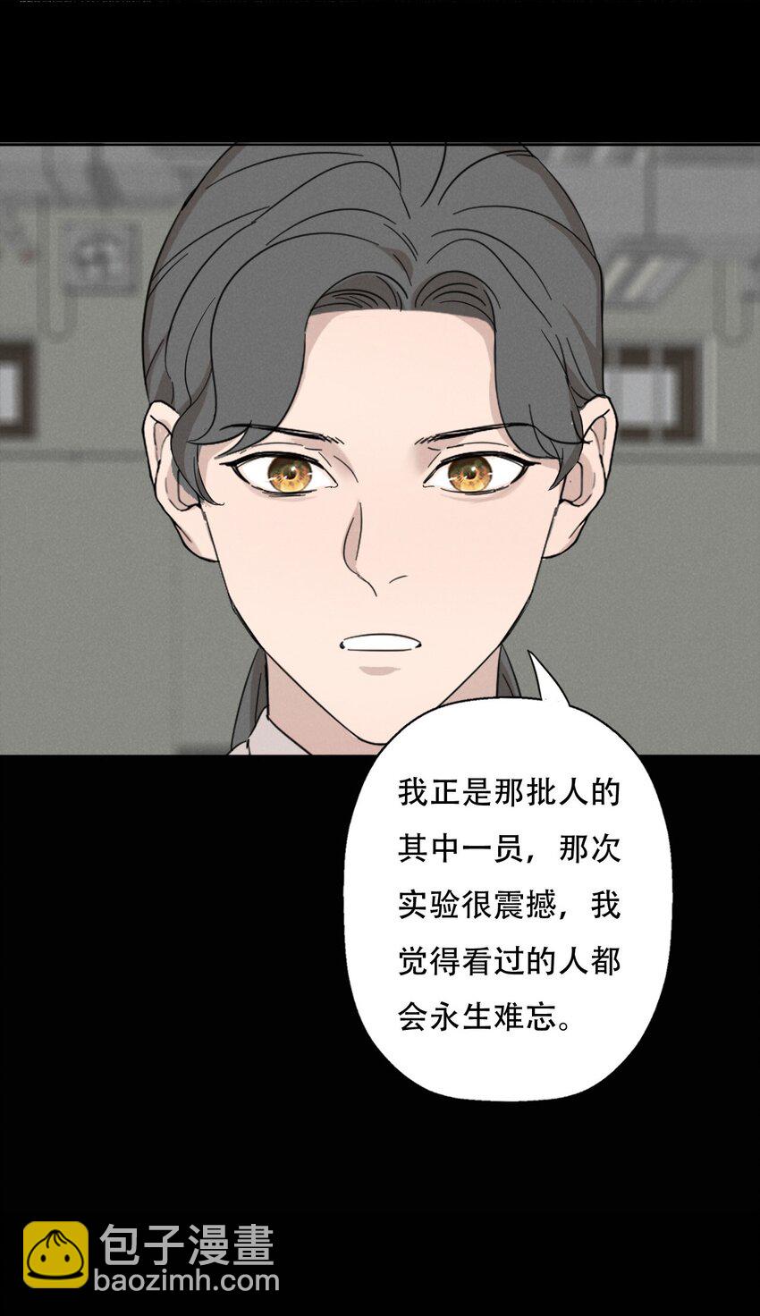 013 我想你回到我的身边-第13话