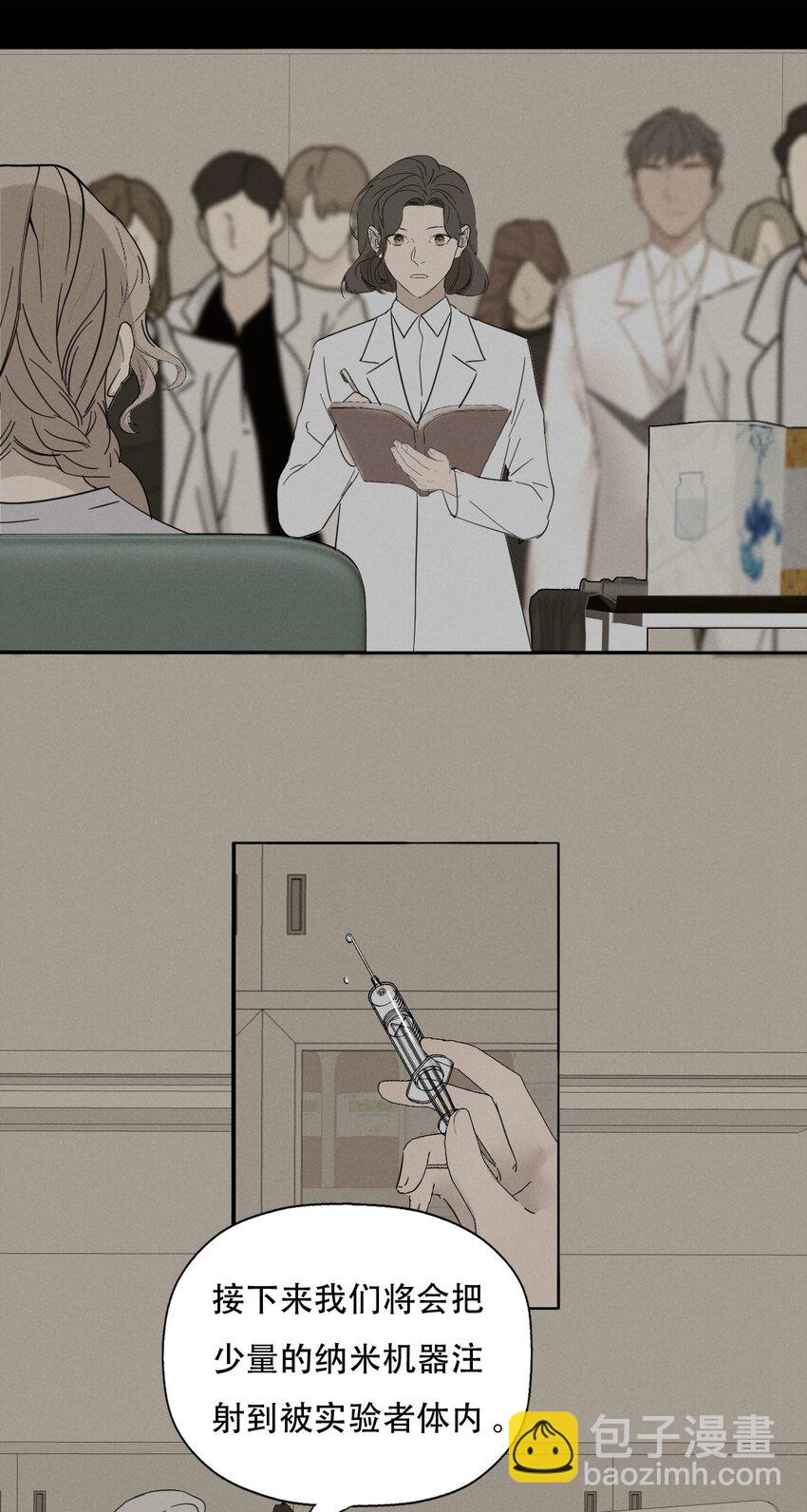 013 我想你回到我的身边-第13话