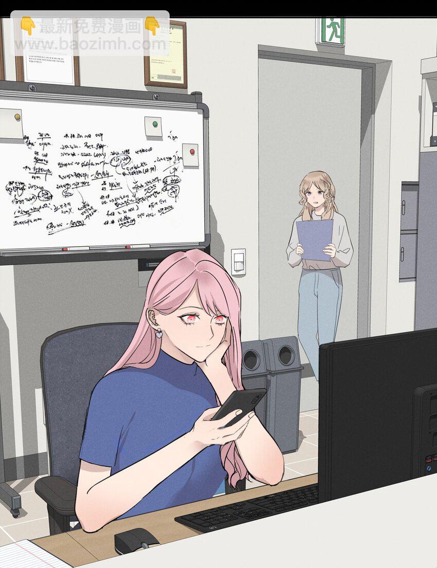 015 哪个是真的你-第15话