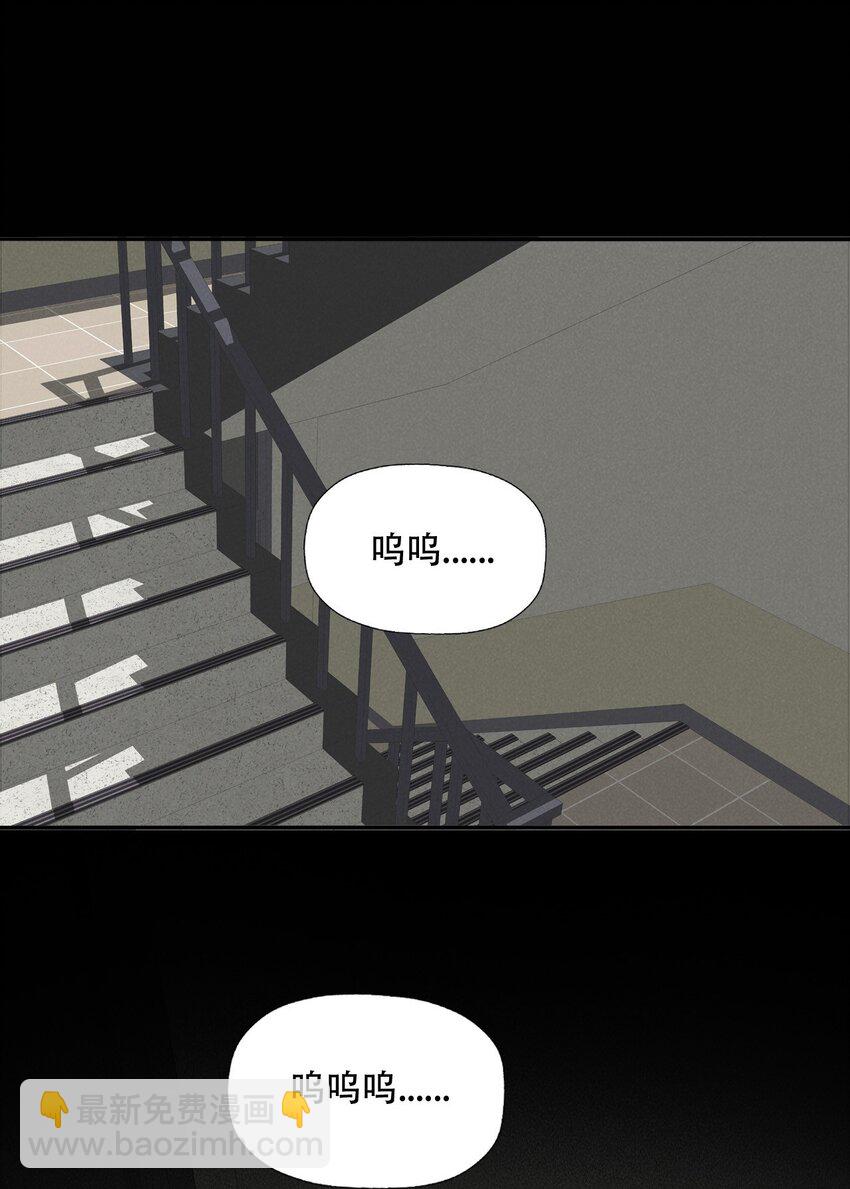 015 哪个是真的你-第15话