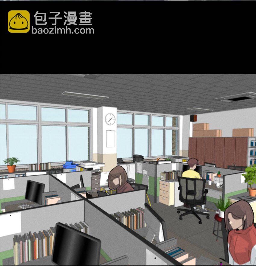 015 哪个是真的你-第15话