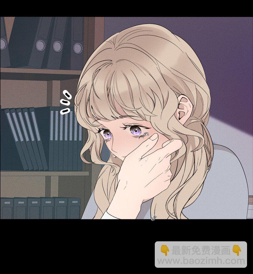 015 哪个是真的你-第15话