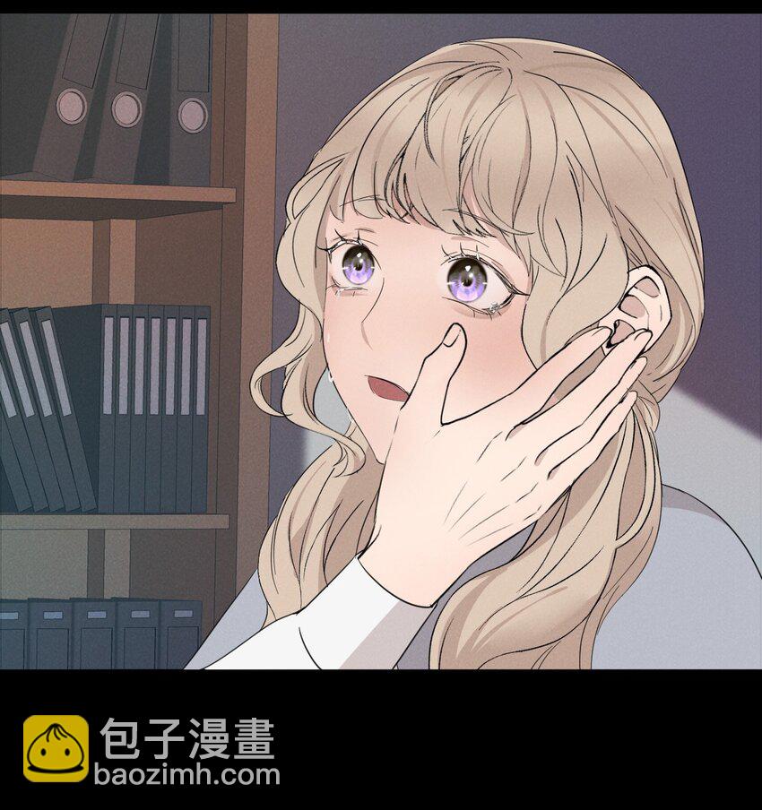 015 哪个是真的你-第15话