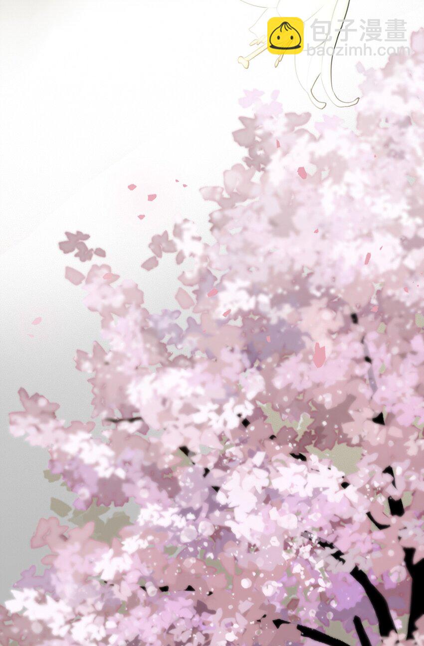 16.1 番外-第17话