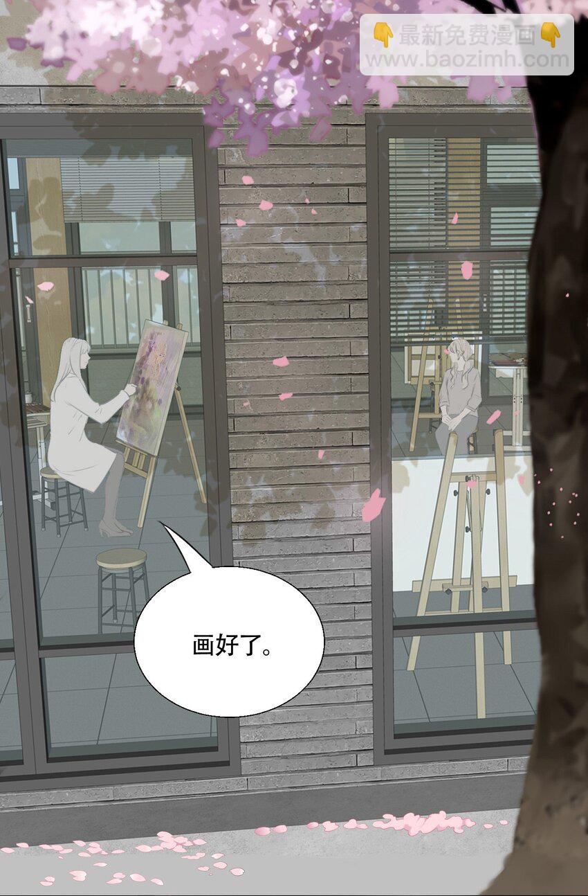 16.1 番外-第17话