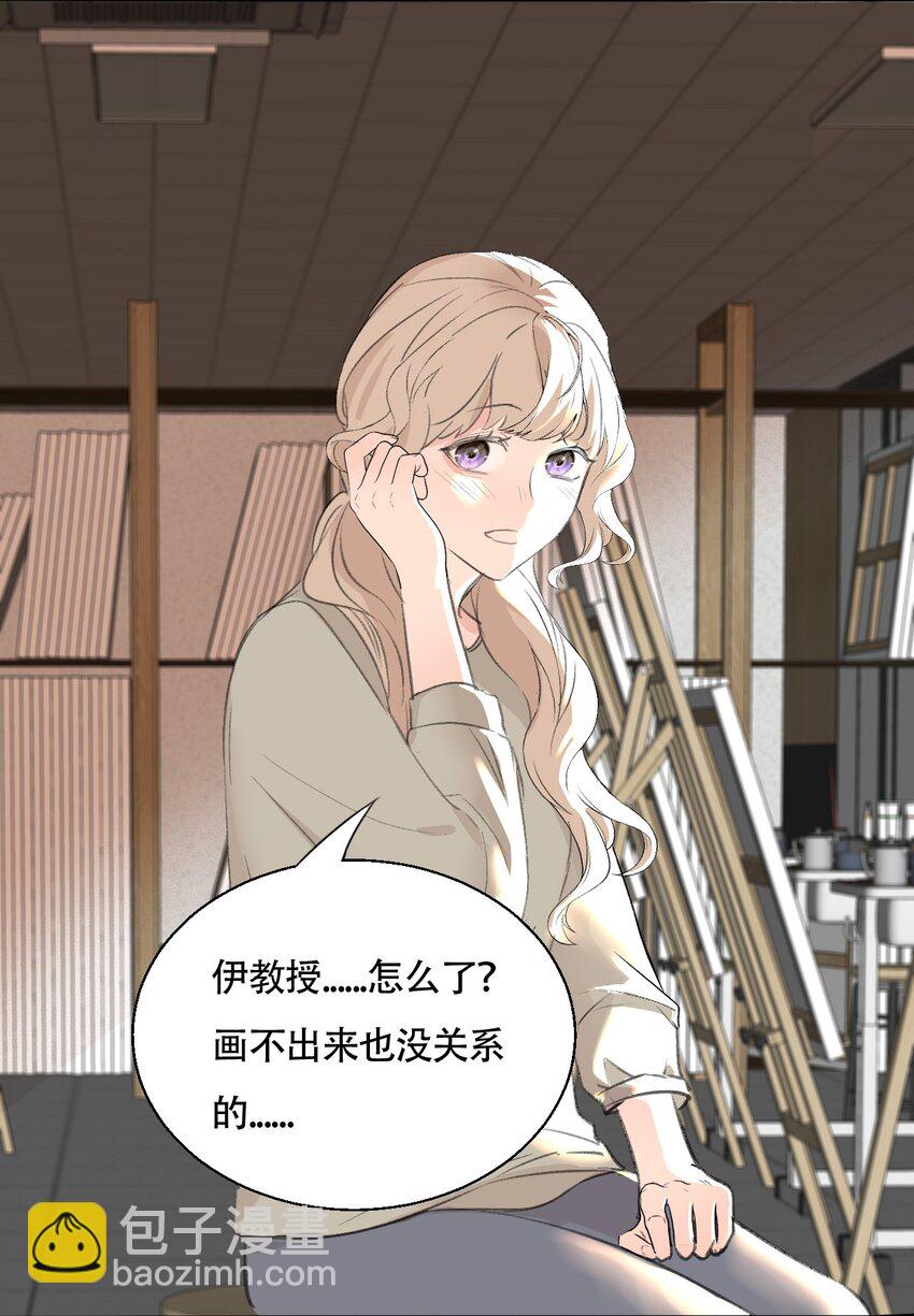 16.1 番外-第17话