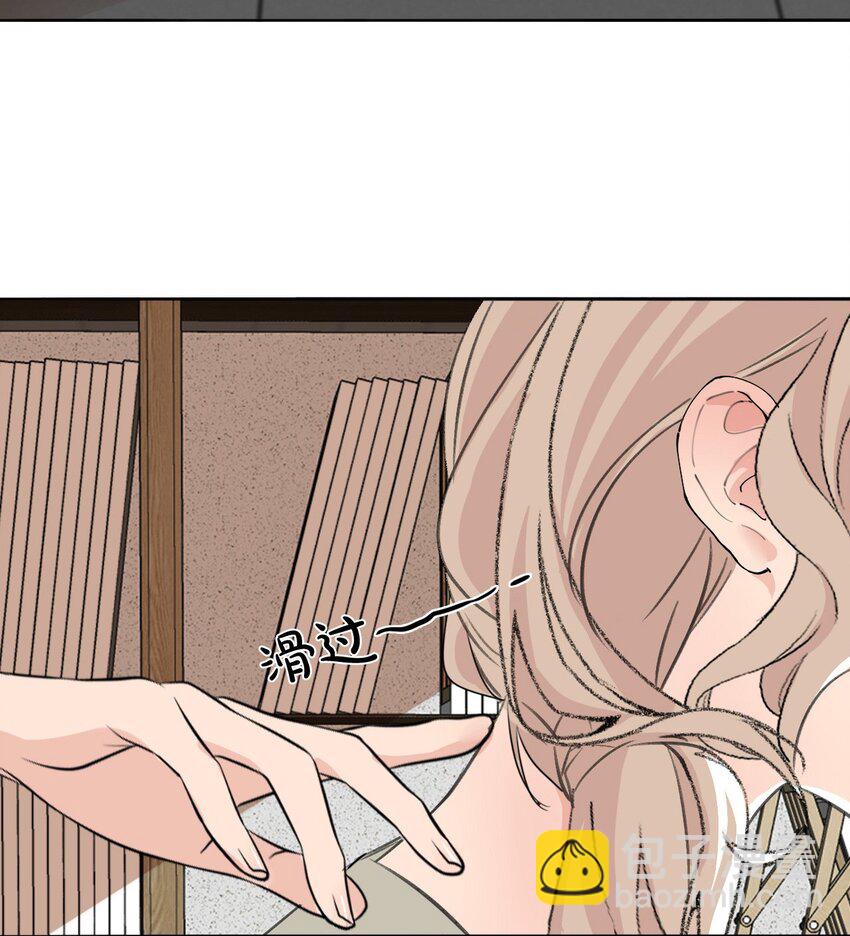 16.1 番外-第17话