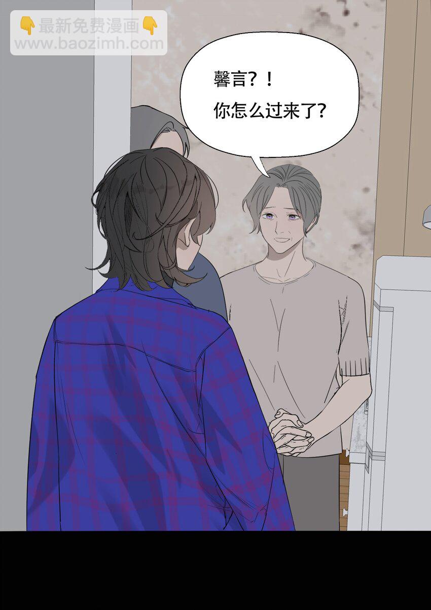 018 警察也无能为力的事-第19话