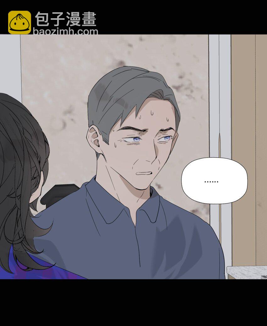 018 警察也无能为力的事-第19话