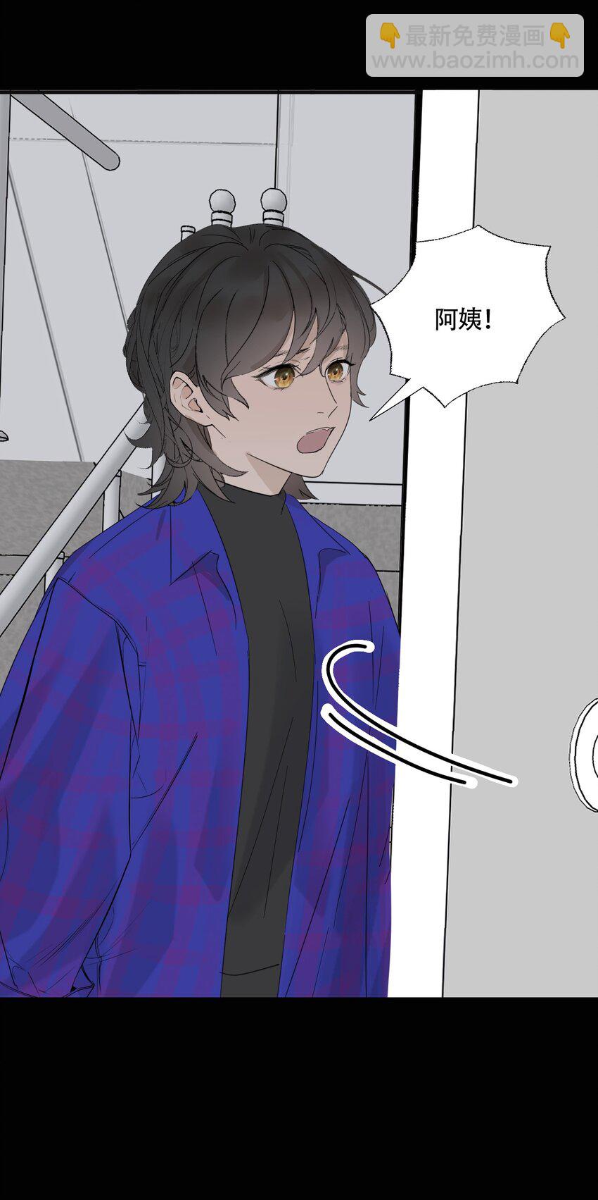 018 警察也无能为力的事-第19话