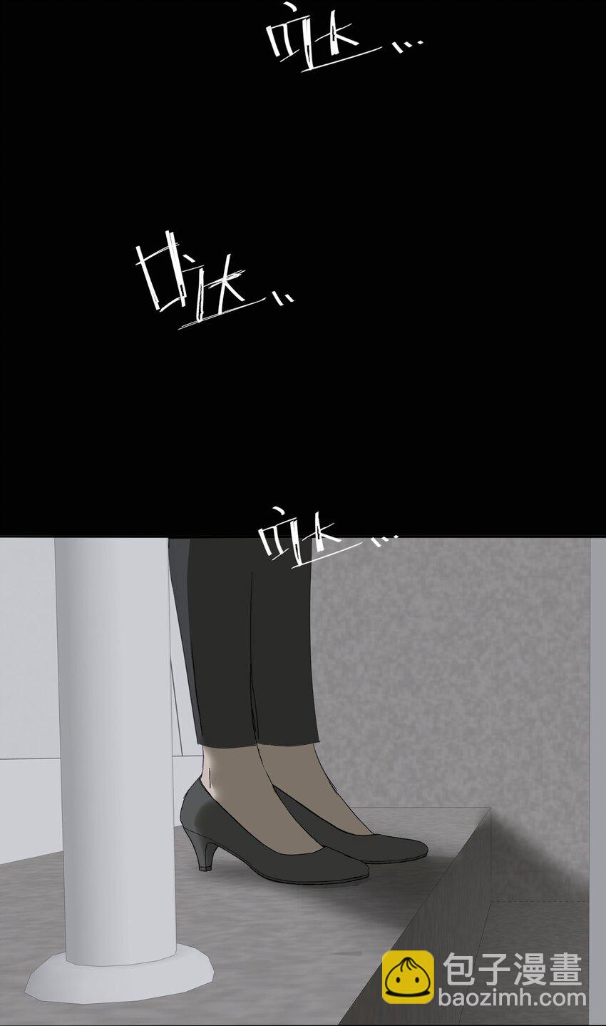 018 警察也无能为力的事-第19话