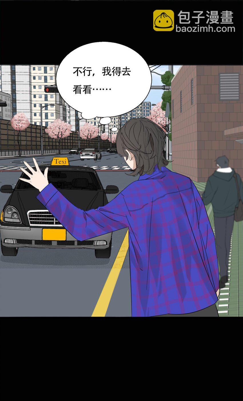 018 警察也无能为力的事-第19话