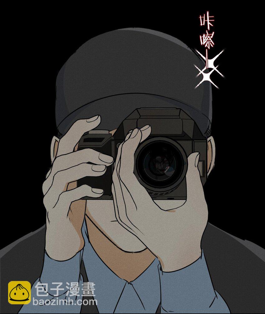 003 被迫自杀？-第3话