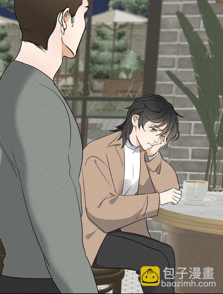 003 被迫自杀？-第3话