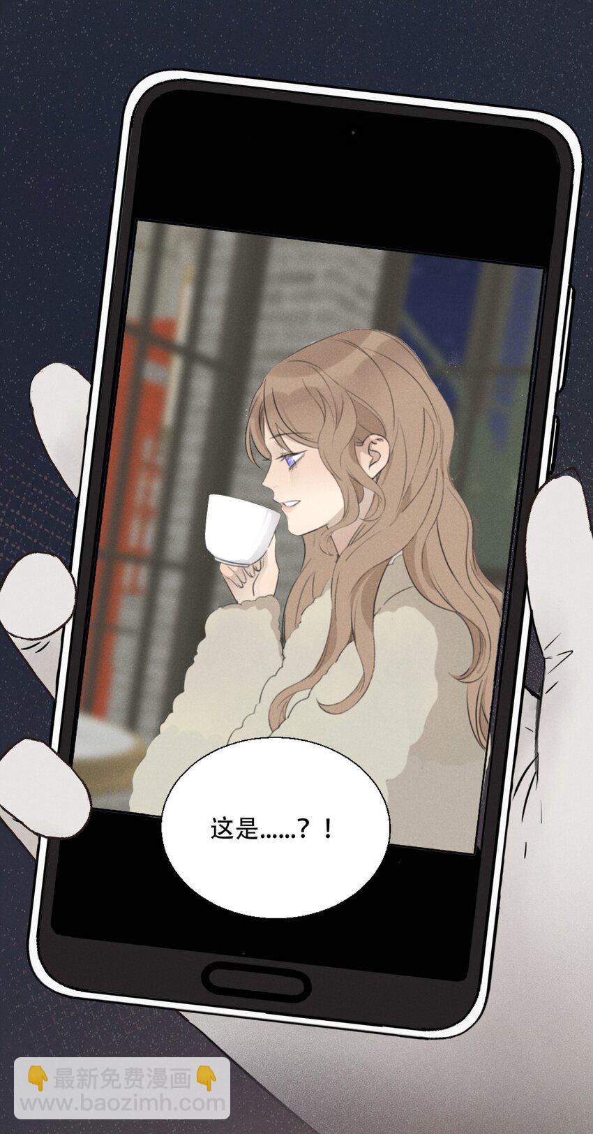 003 被迫自杀？-第3话