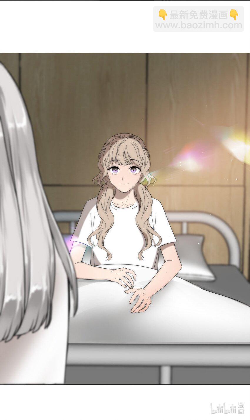 020 外国人？-第21话