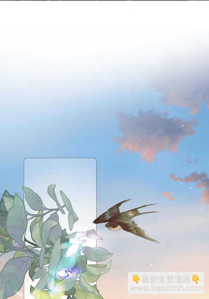 020 外国人？-第21话