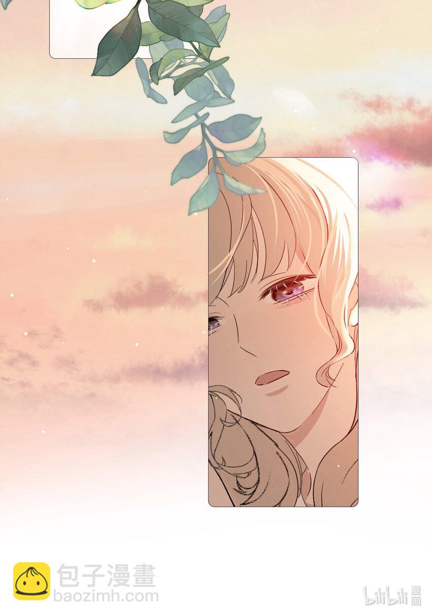 020 外国人？-第21话