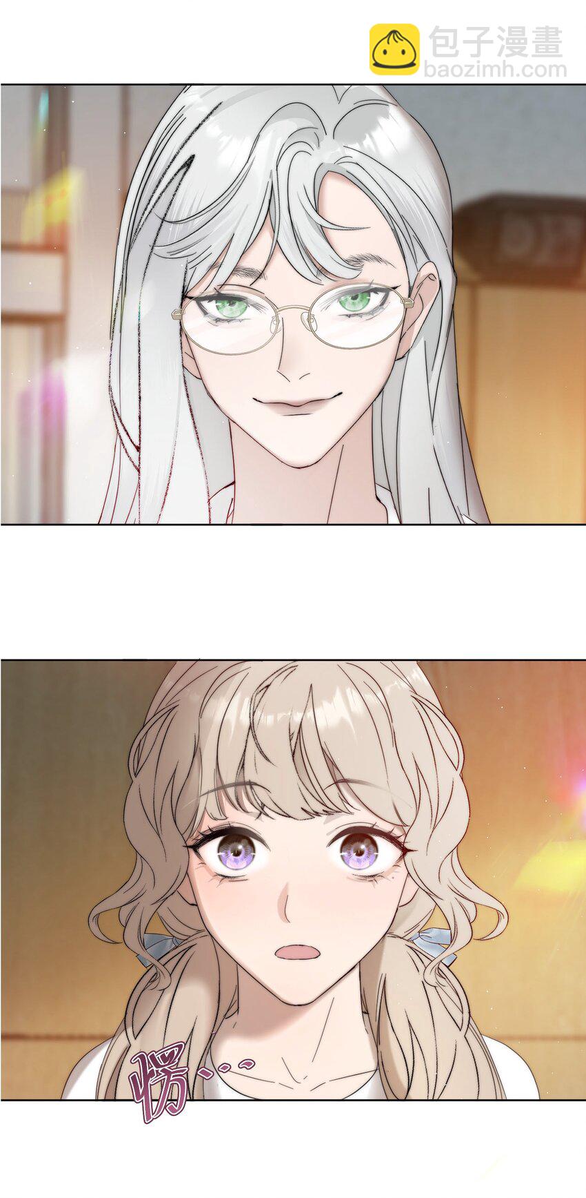 020 外国人？-第21话