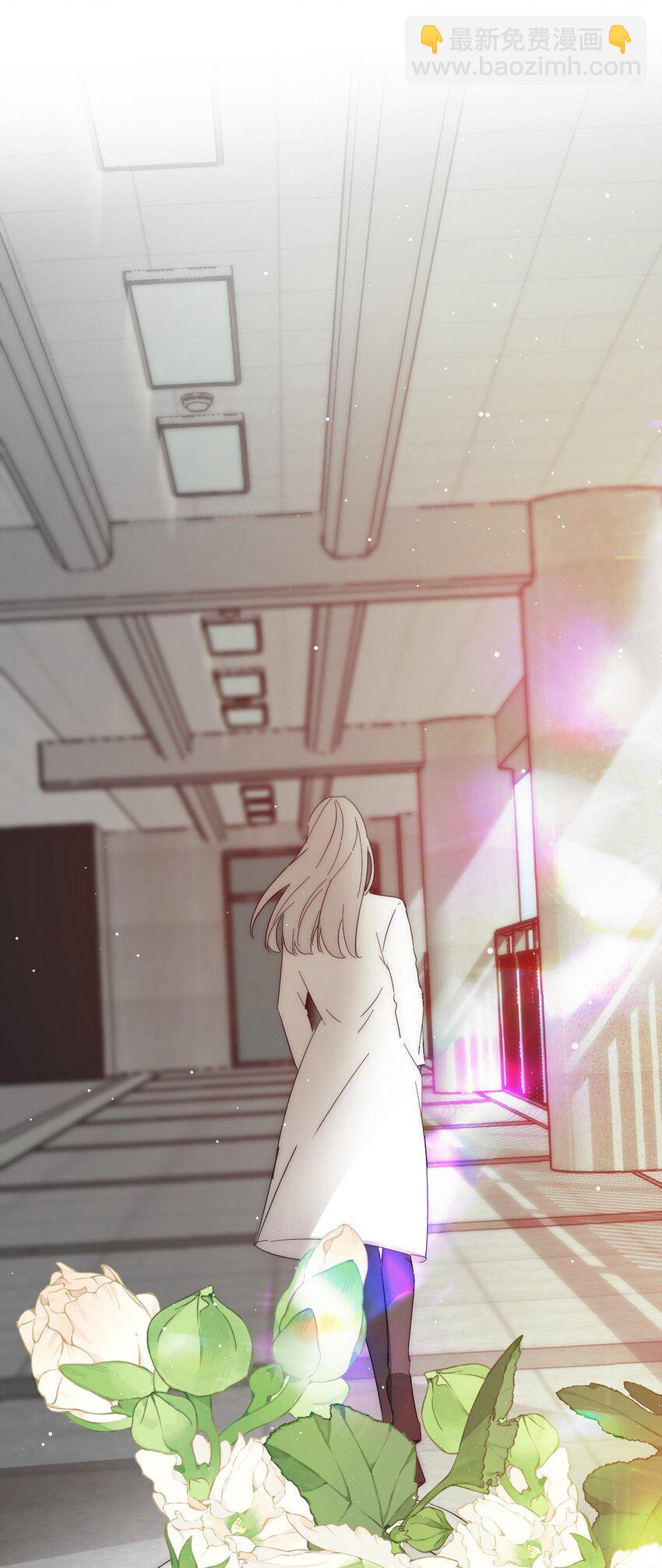 020 外国人？-第21话