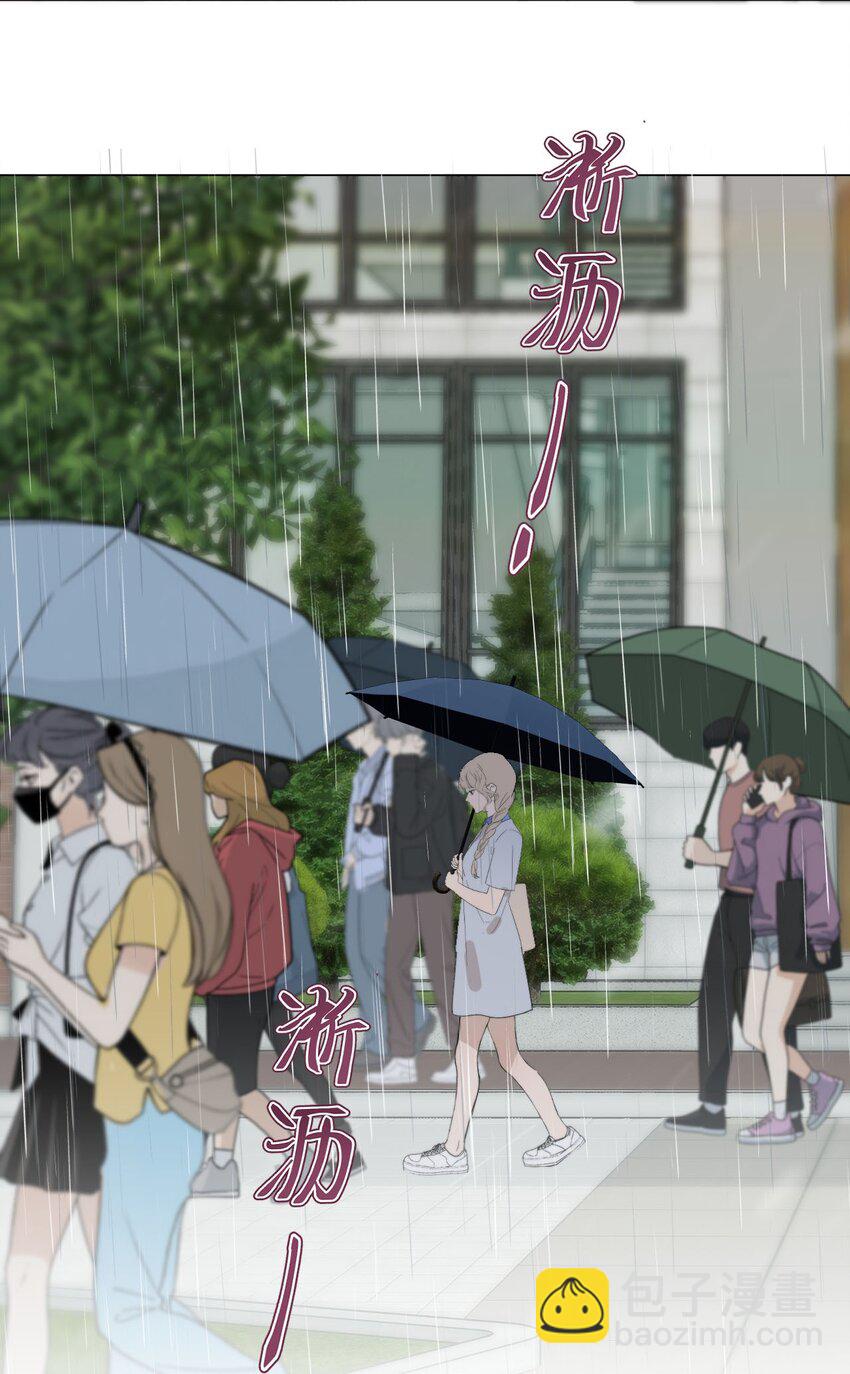 022 她们是恋人吗？-第23话