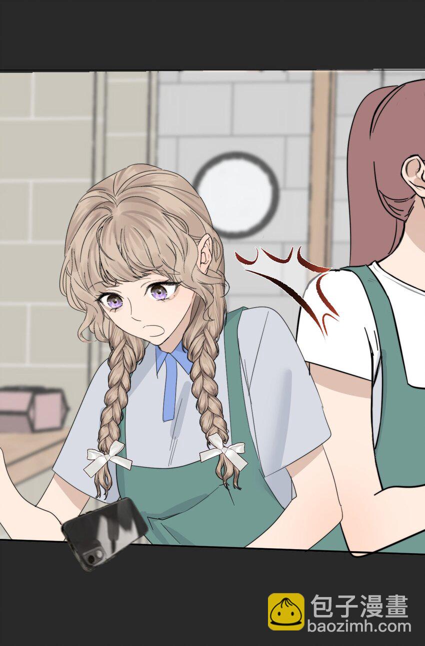 022 她们是恋人吗？-第23话